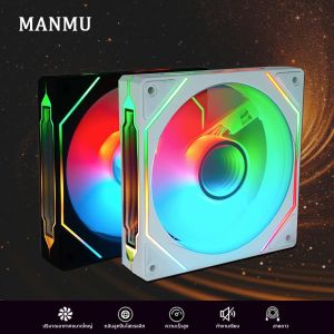 พัดลมเกมมิ่ง MANMU Argb ขนาด 120 มม. พัดลมคอมพิวเตอร์เงียบ สีสันสดใส สำหรับคอมพิวเตอร์ พร้อม 5V3pin