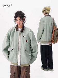 BWKA | Mint Green Loose Color Block Detriot Style American Vintage Workwear Jacket