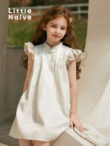 Little Naive | Summer New Chinese Style Flared Sleeve Cheongsam Dress