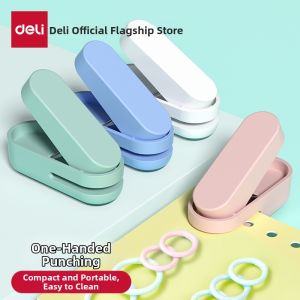 deli | Multifunction Handheld Single Hole Punch