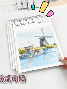 A4 Thickened Sketchbook Coil Binding Blank Drawing Pad Art Painting Book for School Stationery Art Supplies