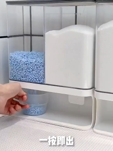 【Woody】Laundry Detergent Softener Cereal Dispenser Wall Mounted Sealed Kitchen Storage