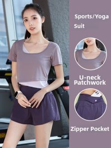 BAISILING | Breathable Gym Training Outdoor Running Sport Set