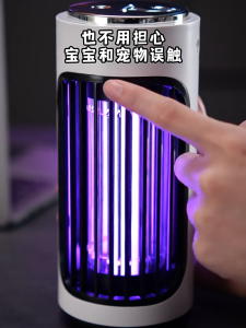 SG【ReadyStock】Electric Shock Mosquito Killer No Noise Operation Silent Environment Friendly Electric Shock Mosquito Killer Vertical Wall Installation Home Outdoor 3600V High Voltage Superconductor Grid 720 Photoelectric Kill USB Charging Save Power