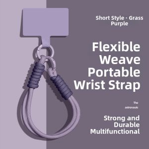 imobile | Removable Braided Lanyard Ins Style