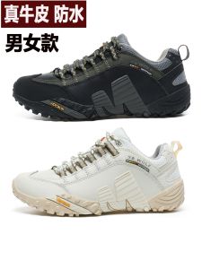 Leather Outdoor Shoes Mountain Climbing Shoes Men Women Waterproof Non-Slip Hiking Shoes Travel Sports Breathable
