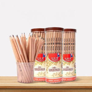Maped | Exam Use 2B Pencil 50 Pieces
