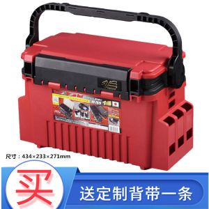 Portable Fishing Box Multi-Functional Road Lure Storage Box Original Meiho MingBang VS-7070 Outdoor Camping Travel Gear