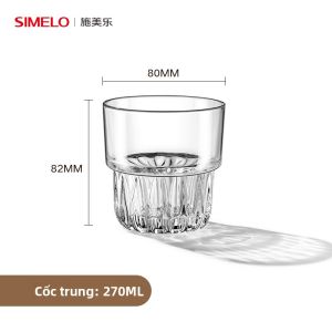 SIMELO | Tách Cà Phê Kính Latte