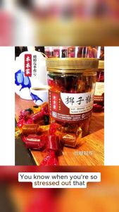 Mu Mu Jia Traditional Hand Made Coconut Candy 木木家纯手工制作椰子糖 230g