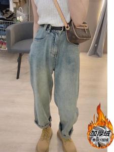 กางเกงยีนส์ทรงหลวมเอวสูงสไตล์ฮาราจูกุ สำหรับผู้หญิง กางเกงขายาวทรงขากระบอก ทรงหลวม ทรงเข้ารูป กางเกงขายาวทรงเข้ารูป