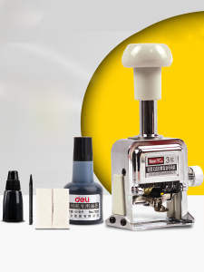 Xinyuanchang 45-7 Automatic Numbering Machine 6-Digit Date Number Manual Coding Machine Number Large Device Page Number Machine 8-Digit One-Click Zero Numbering Machine File Contract Page Number Printing and Numbering Machine