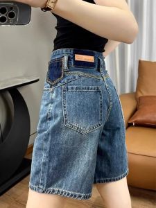 Quần Short Denim Cạp Cao Màu Tương Phản Cổ Điển Cho Nữ Mùa Hè 2025 Quần Ống Đứng Rộng Rãi Quần Jeans Cỡ Nhỏ Quần Ống Rộng