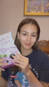 ลาชูเล่ ดีท็อกซ์ เร่งการขับถ่าย กําจัดสารพิษตกค้าง ไฟ-ฟรุ๊ต ไซม์ ไฟว์จี Lachule Fi-Fruit Zyme 5G