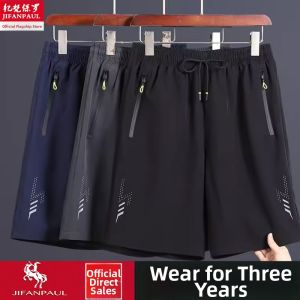 JIFANPAUL | Quick-Dry Ice Silk Shorts for Men Summer Lightweight Basketball Sports Running Casual