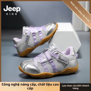 Jeep | Giày Đa Năng Ngoài Trời Thông Khí Dành Cho Bé Trai