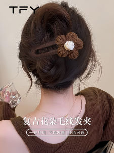 กิ๊บติดผมดอกไม้ขนแกะหรูหราสำหรับผู้หญิง กิ๊บติดผมแบบหนึ่งแถวทันสมัย ​​สุดเก๋ไก๋สำหรับผมหลังศีรษะ ตกแต่งผมน้อย
