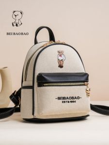 กระเป๋าเป้สะพายหลังผู้หญิงสไตล์ลำลองสำหรับการเดินทางและสัมมนาในช่วงฤดูร้อนปี 2024 กระเป๋าเป้สะพายหลังผ้าใบแบบนิ่ม