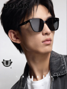 BOLON | Classic Universal Polarized Sunglasses