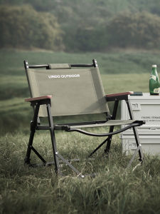 Lindo Portable Aluminum Alloy Folding Chair Outdoor Camping Picnic Full Set Leisure Furniture Lightweight Sturdy Comfortable