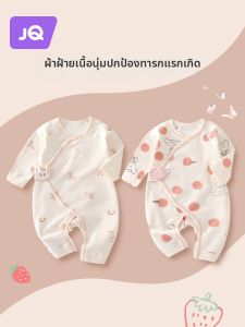 JoynCleon | Long-sleeve Cotton Adorable Onesie