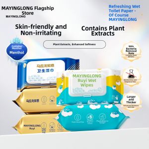 MAYINGLONG | Khăn Ướt Dạng Kết Hợp Từ Thảo Mộc pH Nhẹ