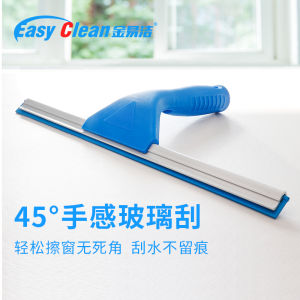 Comfortable Angle 45° Aluminum Alloy Glass Scrubber Cleaning Tool Hand Feel Easy to Use Home Personal Cleaning Tools