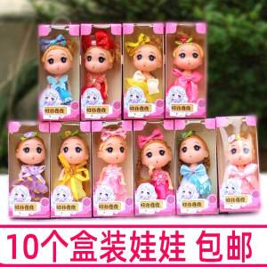 Alloy Car Sliding Model Boxed Childrens Day Gift for Boys Kindergarten Reward Creative Design Toy Educational Festival Supplies