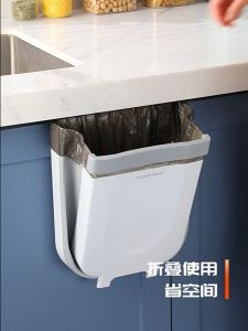 Kitchen foldable dustbin convenient hygiene high quality foldable trash bin 厨房折叠式垃圾桶方便卫生高质量折叠垃圾桶
