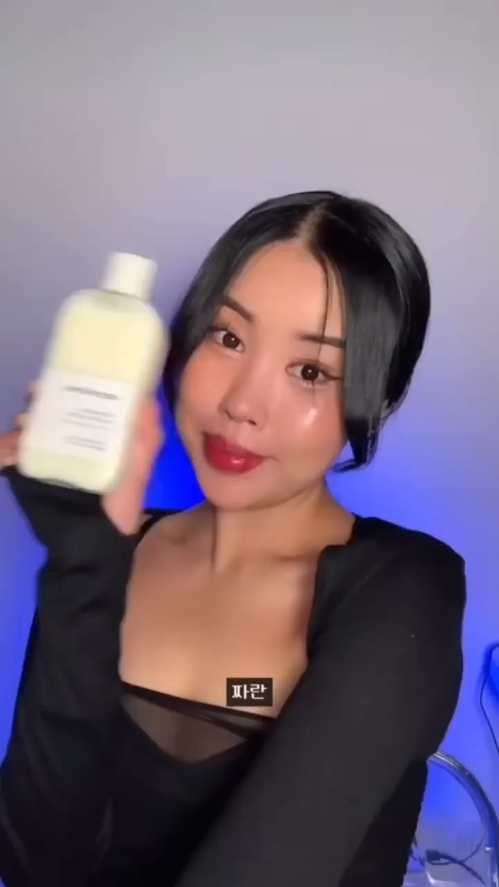 [Ongredients] Skin Barrier Calming Lotion 220ml