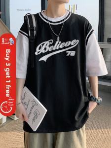 Loose Short Sleeve T-Shirt for Men Summer Ice Silk Basketball Style Half Sleeve American Retro Fake Two-Piece Printed Youth Fashion