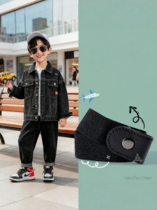 ZUYINBULUO | Elastic Adjustable Belt for Boys Children Students
