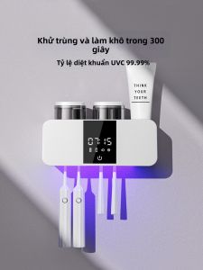 Huiye | Ultraviolet Disinfection Toothbrush Organizer Wall Mounted