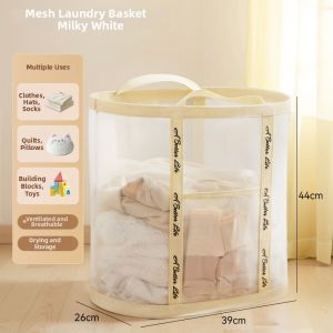 AMU·PIGGY | High-Quality Luxe Folding Hanging Clothes Storage Basket Large