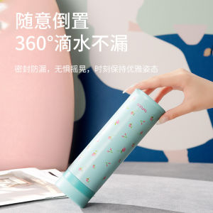 Tafuco Student Portable Insulated Stainless Steel 304 Vacuum Water Bottle Fresh Green Straight Drinking Water Cup Travel Mug