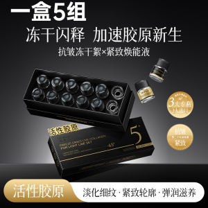 Máy Mát-xa Da Đầu Bằng Nhựa Không Xước Máy Truyền Dẫn Dưỡng Chất Mặt Nạ Tăng Cường Hấp Thụ Cho Da Mặt Và Đầu