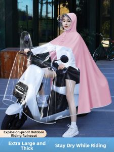 ZHENGYU | Rainproof Riding Raincoat for Men and Women Adult
