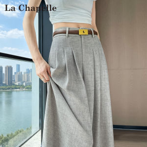 La Chapelle | High-quality Linen Tencel Straight Wide-leg Pants Summer Thin Casual