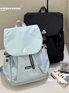BANGGIRL | Waterproof Large Capacity Travel Backpack Computer School Sport Lightweight Bag