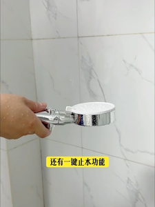 304 ชุดฝักบัว 304 ฝักบัวอาบน้ำ ฝักบัวสแตนเลสเกรด 304 ชุดที่สุดสุดที่สุดที่สุดสุดสุดสุดสูงน้ำ