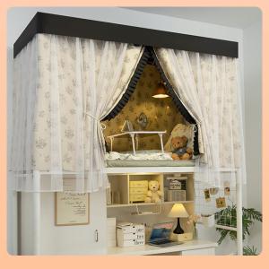 Rèm Giường Chặn Ánh Sáng Đậm Chất Pháp Cổ Điển
