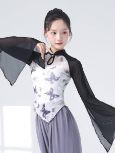 New Chinese Style Modern Dance Practice Uniform Top Womens Slim Fit Summer New Arrival Adult Dance Exercise Clothing