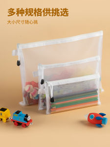 ถุงเก็บของเล่นความจุขนาดใหญ่ของเล่นเด็กการเรียงลําดับถุงตาข่าย ซิป โปร่งแสง โพรพิลีนสําหรับองค์กรครอบครัว