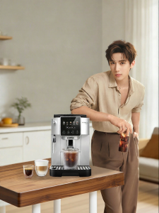 DeLonghi | Automatic Espresso Italian Coffee Maker Small Compact Freshly Brewed