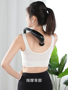 Fascia Massage Gun Curved Head Deep Muscle Relaxation Massager Neck Back and Leg Relief Multi-Functional 9-Speed Adjustable Fitness Assistant