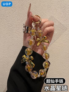 High Quality Crystal Mobile Phone Chain Gold Color Wristband Suitable for Apple Mobile Phone Case Butterfly Knot Pendant DIY Material Beaded Charm