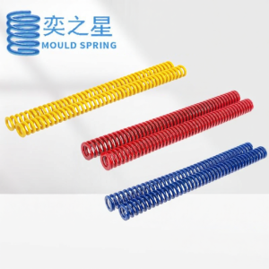 Blue Red Flat Spring 65Mn American Standard Spring Long 300 Lightweight Medium Weight Heavy Weight Customization Not Supported