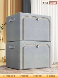 Thick Oxford Cloth Storage Box Large Capacity Foldable Bag Home Clothes Quilt down Jacket Organizer Box  Style Pure Color