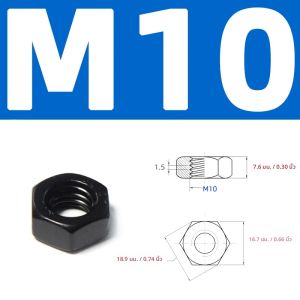 SS 304 สีดําสแตนเลสสตีล Hex Nut DIN934 สวมใส่ Anti-Scratch HardCoat M2 M2.5 M3 M4 M5 M6 m8 A2 เมตริกด้าย Hexagon Nuts