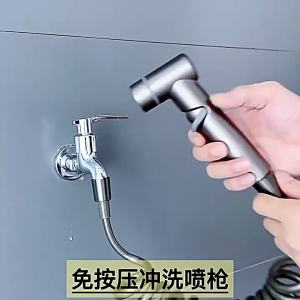 AIYU Adjustable Bidet Spray Gun with 3-Mode High/Low Water Flow ABS Matte Finish Bathroom Toilet Accessory